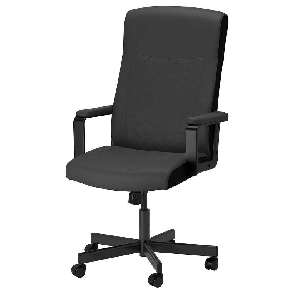 IKEA MILLBERGET swivel chair